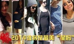 星妈视频在线观看,在线观看，感受母爱光辉的温馨瞬间