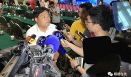 番禺新闻台爆料电话,揭露身边事，共建和谐社区