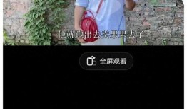 川乡小妹儿新闻爆料视频,揭秘新闻背后真相